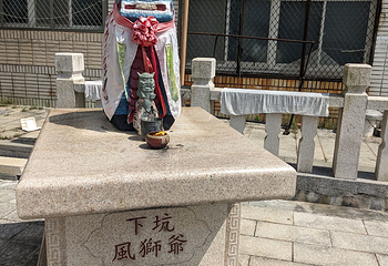 金门岛第 16 张图片
