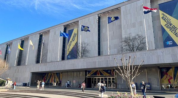 美国国家历史博物馆