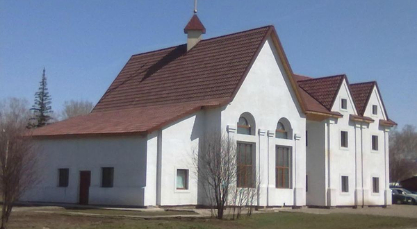 Roman-Catholic Church