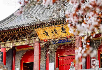 香积寺第 15 张图片