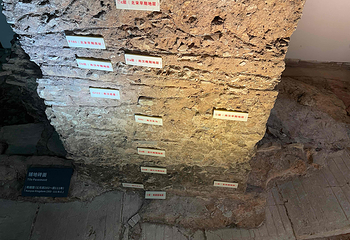 南越王博物院(王宫展区)第 56 张图片
