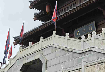 汉城湖景区第 112 张图片