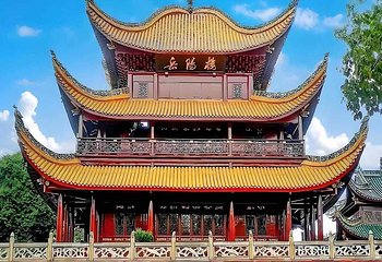 岳阳楼景区第 33 张图片