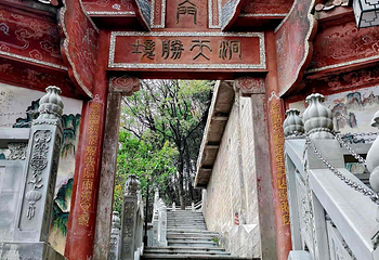 南山风景区第 26 张图片