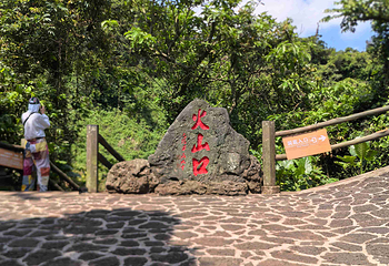 雷琼海口火山群世界地质公园第 17 张图片
