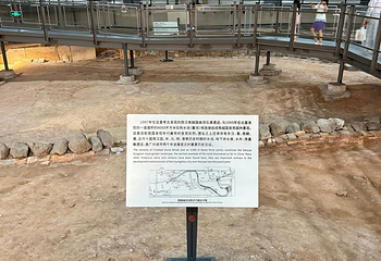 南越王博物院(王宫展区)第 71 张图片