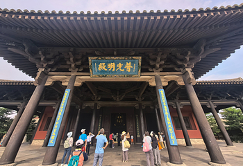 华严寺第 65 张图片