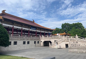 南京博物院第 28 张图片