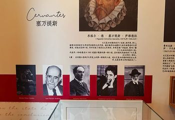 八大关第 66 张图片