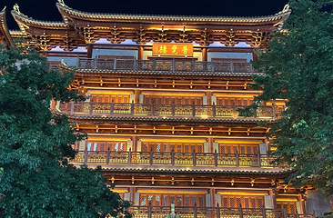 北京路步行街第 6 张图片