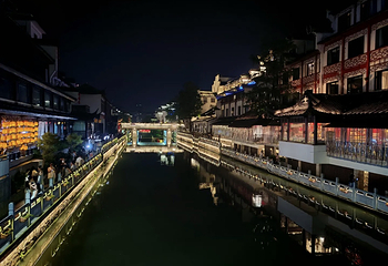 秦淮河第 73 张图片