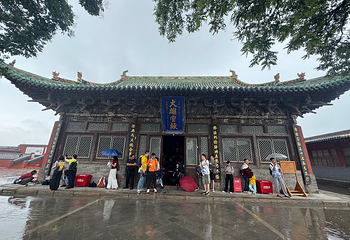 净土寺第 45 张图片