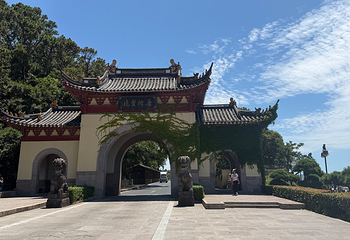 普陀山风景区第 82 张图片