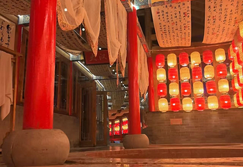 麦积山温泉第 67 张图片