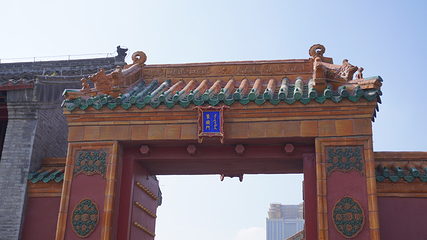 沈阳故宫第 162 张图片
