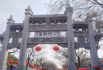 青州古城第 77 张图片