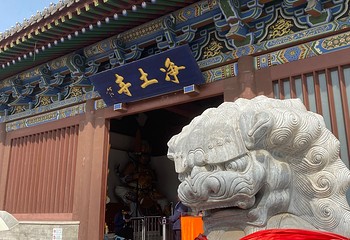 净土寺第 62 张图片