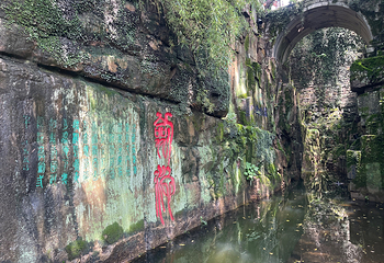 虎丘山风景名胜区第 233 张图片