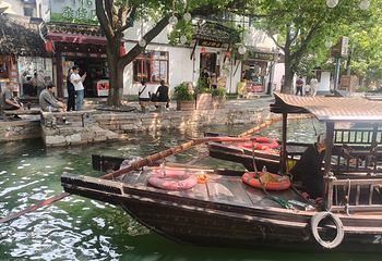 朱家角古镇景区第 101 张图片