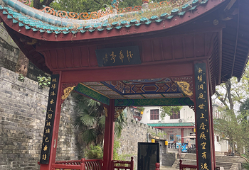 岳阳楼景区第 136 张图片