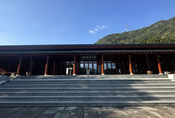 黄公望隐居地第 32 张图片