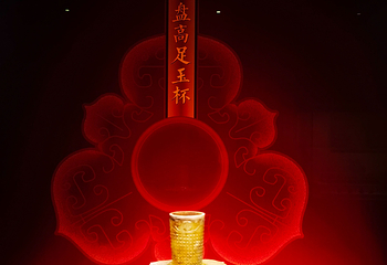 南越王博物院(王墓展区)第 119 张图片