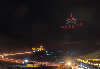 鸣沙山月牙泉第 385 张图片