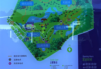 桂海晴岚第 107 张图片