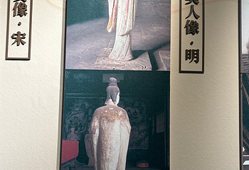 晋祠博物馆第 563 张图片