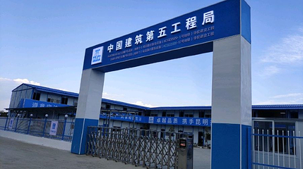 巫家坝中央公园第 1 张图片