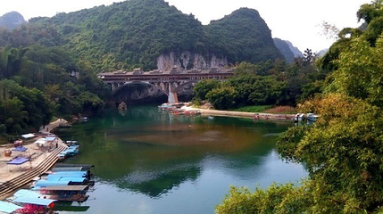 歌仙桥景区第 1 张图片