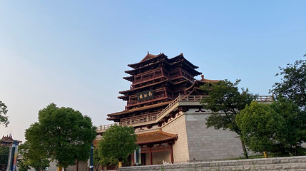 彭祖楼第 1 张图片