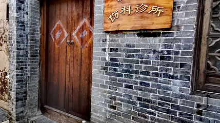 唐闸印象展览馆第 1 张图片