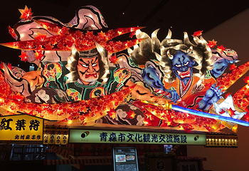 睡魔节之家WARASSE第 11 张图片