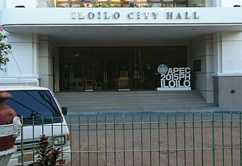 Iloilo City Hall第 10 张图片