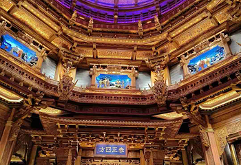 兴汉胜境第 30 张图片