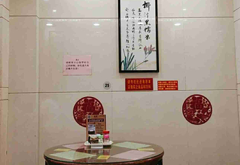 南信牛奶甜品专家第 18 张图片