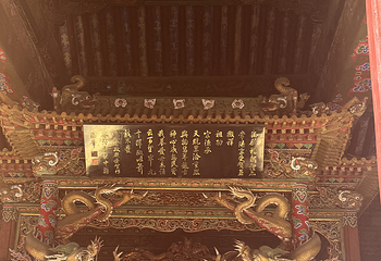 沈阳故宫第 236 张图片