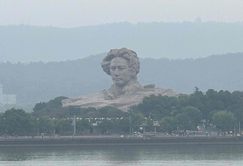 橘子洲景区第 48 张图片