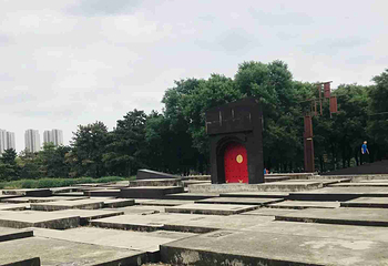 大明宫国家遗址公园第 177 张图片