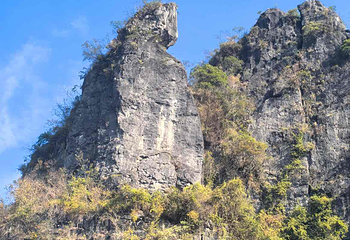 相公山景区第 22 张图片