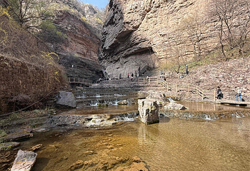 太行大峡谷景区第 37 张图片