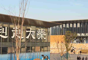 赳赳大秦第 121 张图片