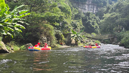 桃源河漂流第 39 张图片