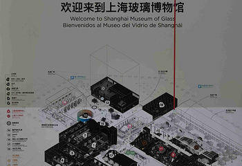 上海玻璃博物馆第 112 张图片