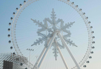 哈尔滨冰雪大世界第 474 张图片