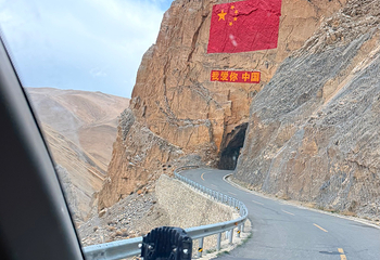 珠峰景区第 37 张图片
