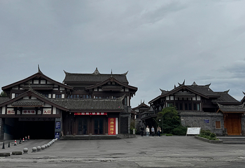平乐古镇第 51 张图片