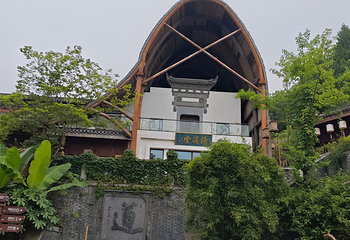 齐云山景区第 150 张图片