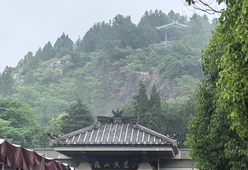 龟山汉墓第 71 张图片
